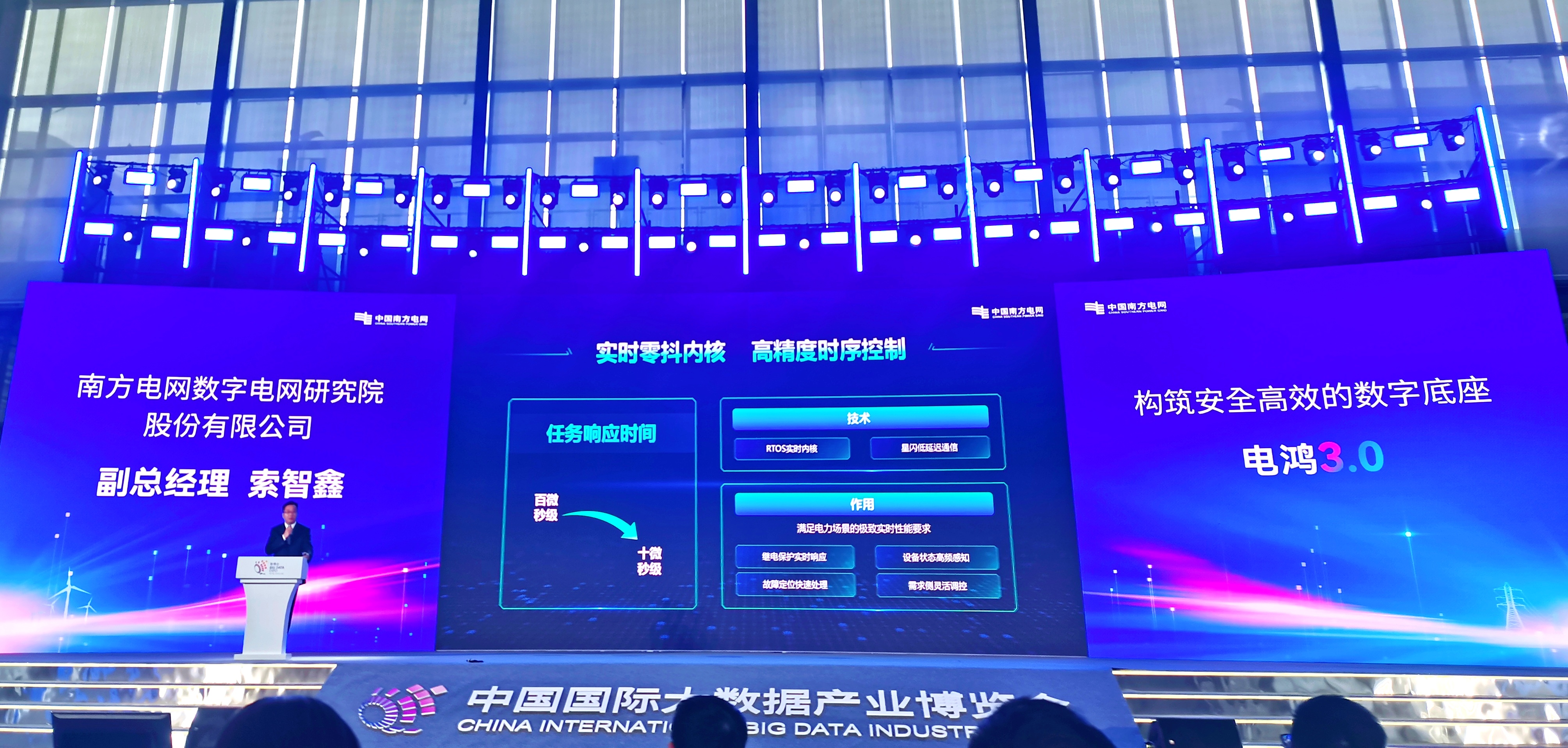 微信图片_2025-08-29_175834_853.jpg