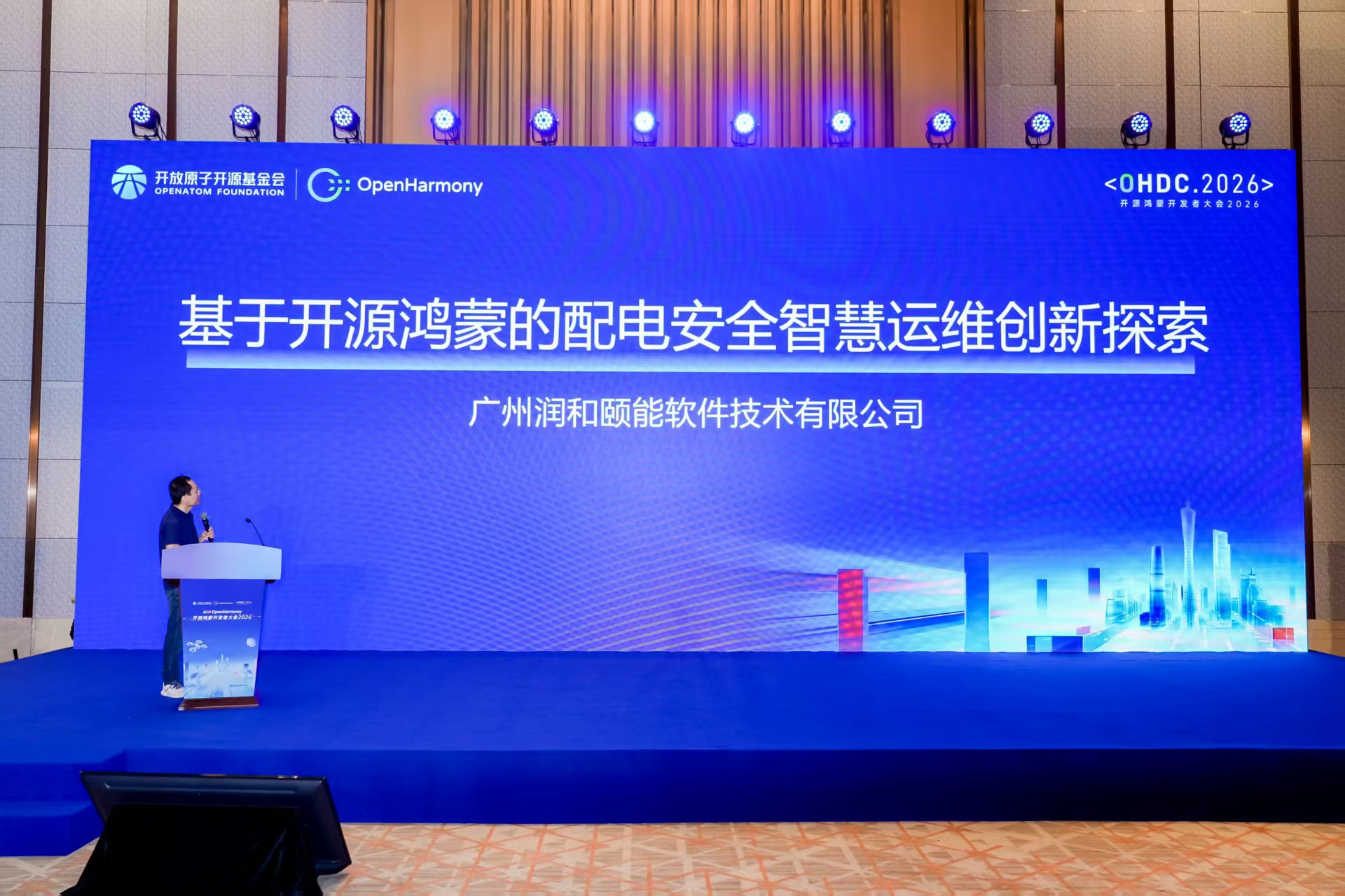 微信图片_20260528174757_515_7.jpg