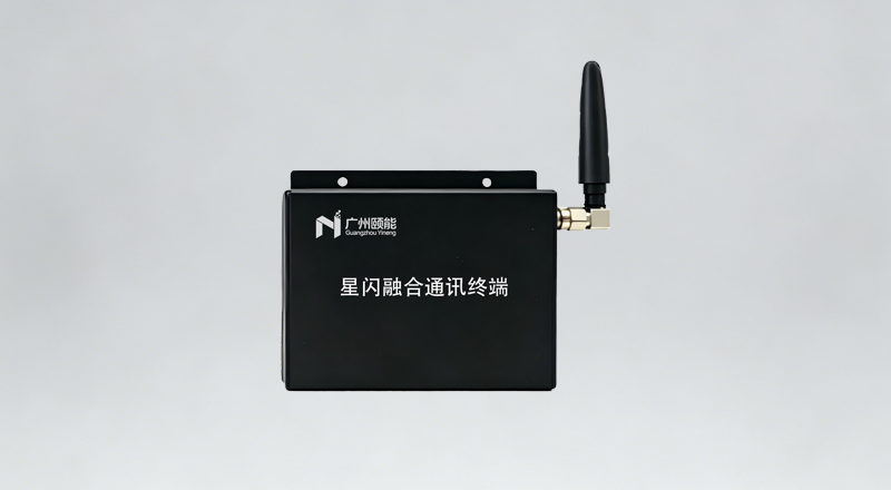星闪产品图800×440.png