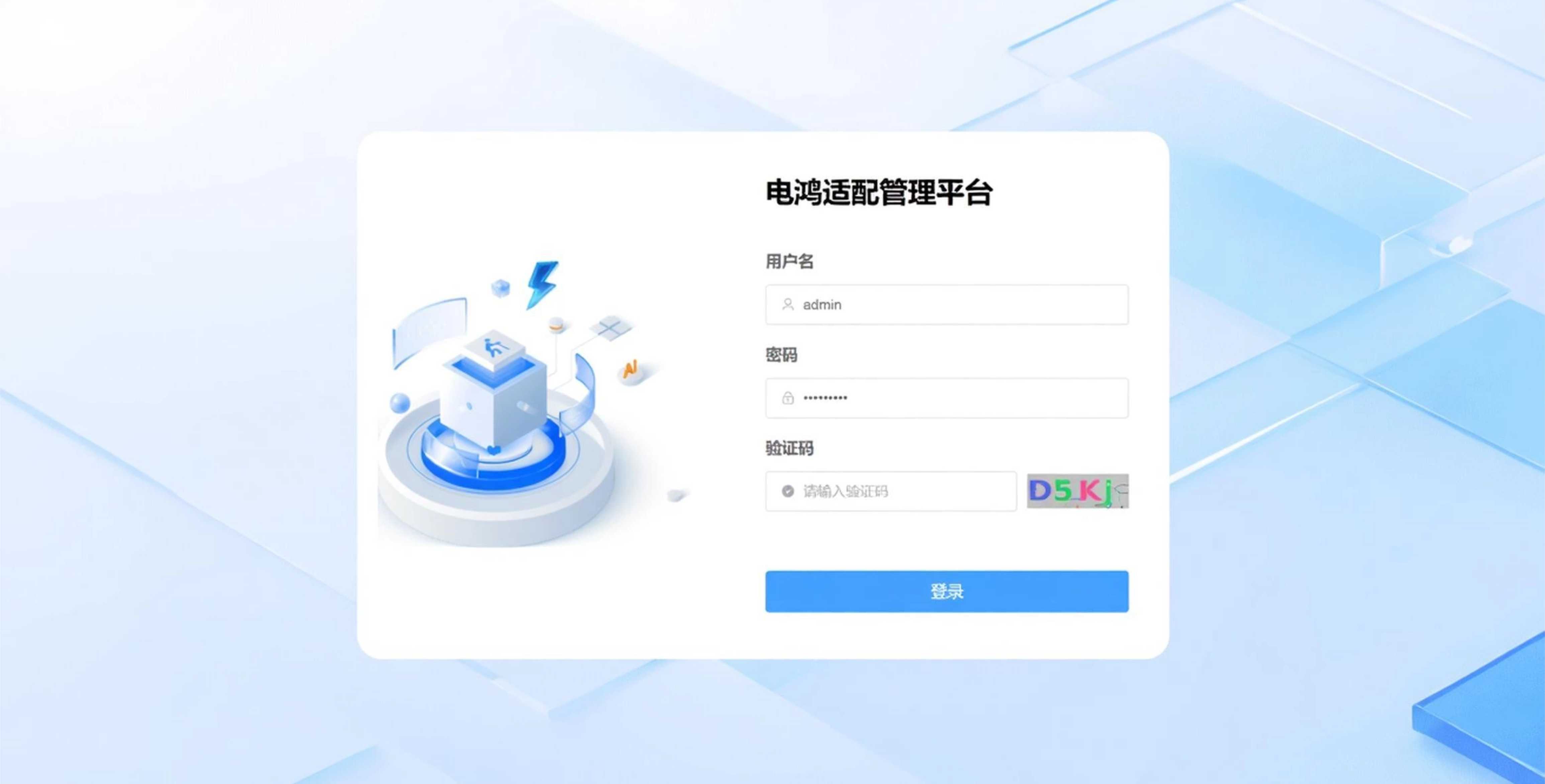 微信图片_20260629091747_140_63.jpg