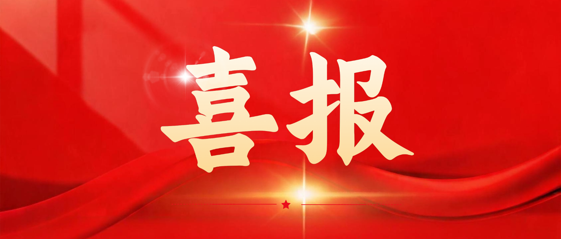 1(1)压缩.png