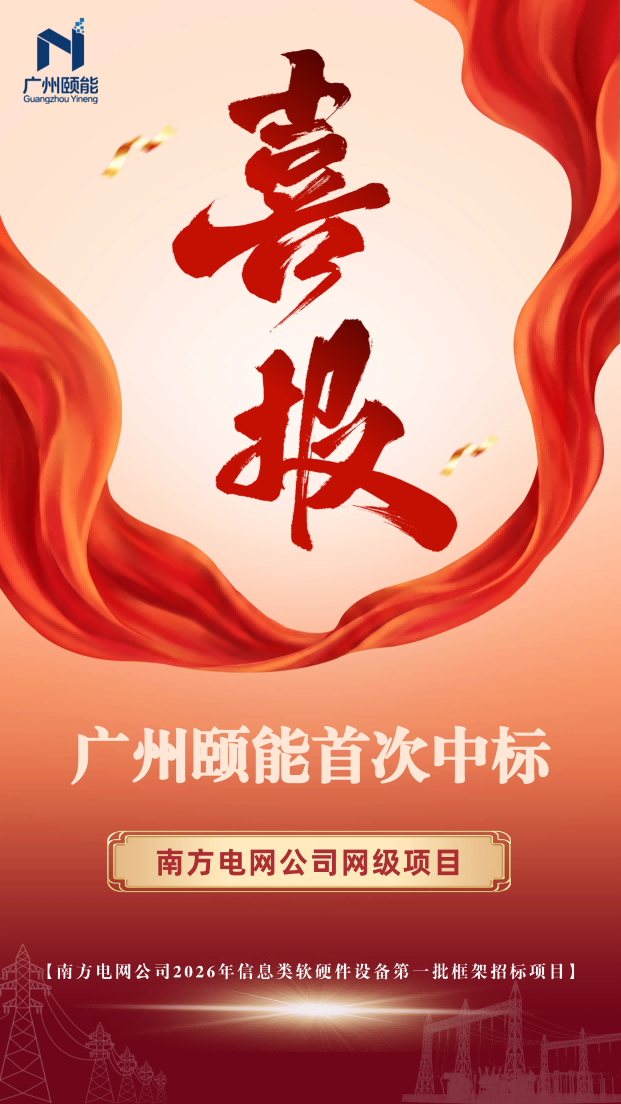 终稿压缩.png 终稿压缩.png