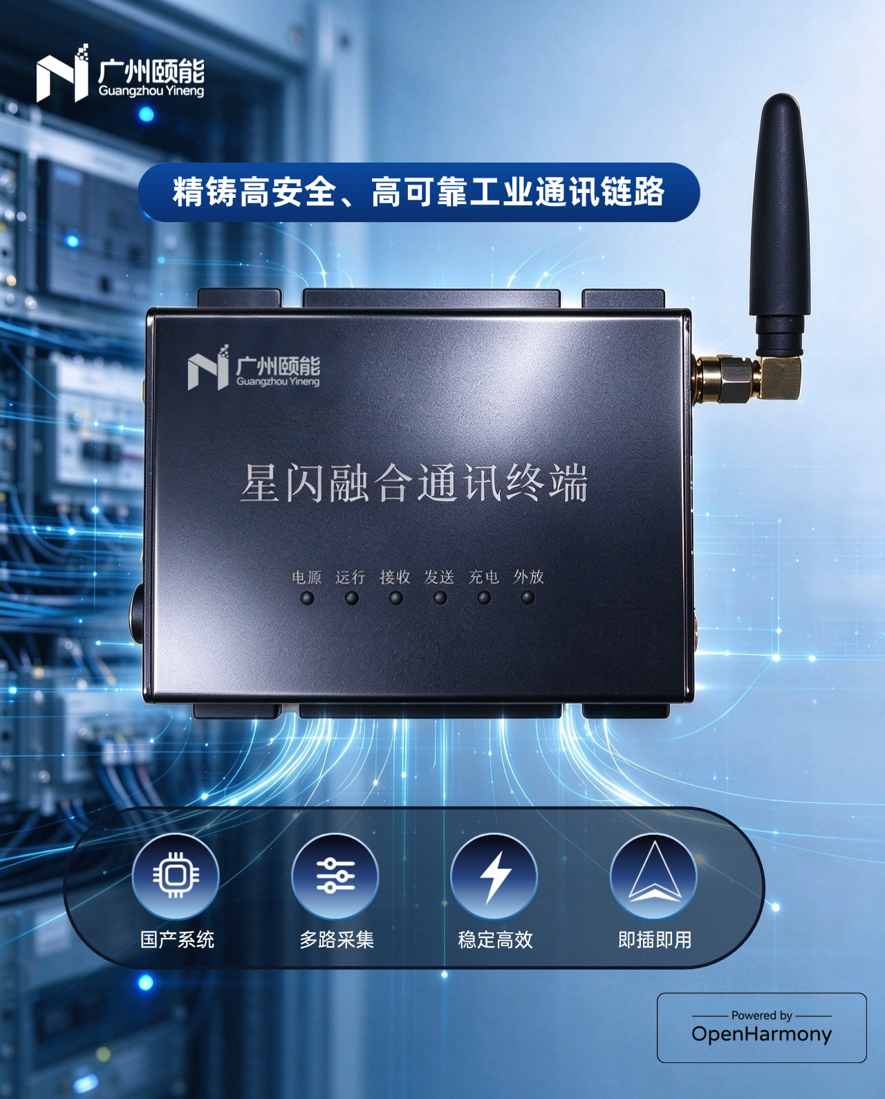 终稿.png 终稿.png
