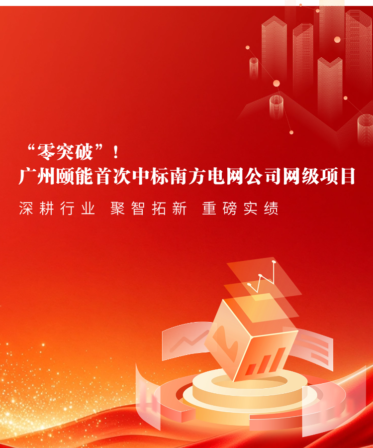 更新1.png